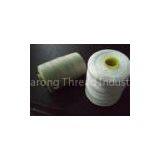 20s Coats Sewing Thread thumbnail-1