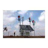 Off grid Magnetic Wind Turbine Solar Wind Street Light for Telecoms B