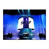 P7.81 Outdoor Full Color Rental Curved LED Screen 75mm Thickness