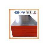 Construction Plywood Supplier-GIGA Factory thumbnail-1