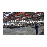 Braking, Rolling Metal Structural Steel Fabrications For Chassis, Transport Equipment