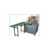 Auto Gyratory Filling Seal Machine