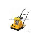 Plate Compactor thumbnail-1
