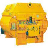 SICOMA MEO Economical Series Twin Shaft Compulsory Concrete Mixer
