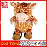 Stuffed Plush Cute Animal Giraffe Plush Backpack for Child thumbnail-1