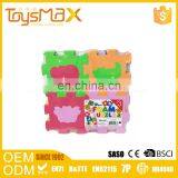 Kids Play Eco Soft Puzzle Educational Toy Memory Foam Rug thumbnail-2