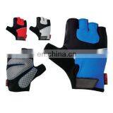 Bicycle Gloves thumbnail-1
