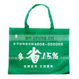 Decorative Custom Tote Non-woven Cloth Shopping Bag