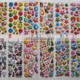 Nail Stickers Manufacturers Supply 3D Nail Sticker thumbnail-1