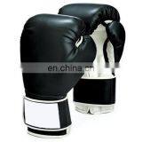 Your Designed Boxing Gloves thumbnail-1
