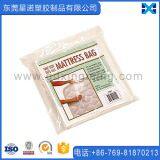 TWIN Moving MATTRESS BAG PILLOW TOP Polythene Protection Furniture Bag 40 x 15 x 95 IN thumbnail-1