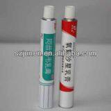 Ointment Packaging Aluminum Tube thumbnail-1