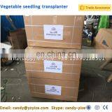 Manual Transplanter , Onion Transplanter Machine Sale thumbnail-5