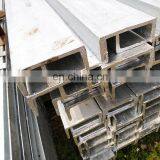 ASTM Grade 50 Carbon Structural Galvanized Rolled Steel U Channel