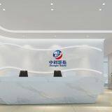 Shenzhen Zhongke Huizhi Technology Co. Ltd company overview - view 1 thumbnail