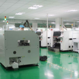 Shenzhen Wisday Photoelectricity Technology Co ,ltd company overview - view 1 thumbnail