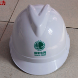 Safety Helmet; Warning Helmet; Electrician Helmet thumbnail-5