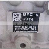 Engine Parts Fuel System 6LT 6BT Diesel Fuel Injection Pump 5258154 thumbnail-6