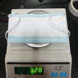 Disposable Protective Mask