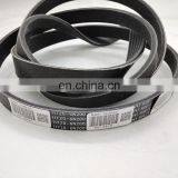 PAT 11720-6N200/6PK2247 V-Ribbed Belt for X-Trail T30 QR25 117206N200 thumbnail-2