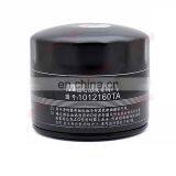 Oil Filter 1012160TA for JMC