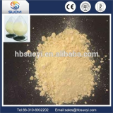 Factory Direct Supply Cerium Oxide Used for Glass Industry/ceramic/glaze/special Glass Shading for Sale thumbnail-5