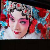 Beijing Shunan Information Technology Co. LTD company overview - view 2 thumbnail