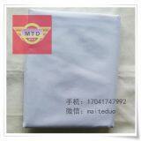 Virgin Grey Fabric CVC 60/40 45x45 136x72 63