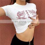 Close Out Summer Printed Women's Crop Top t Shirt thumbnail-3
