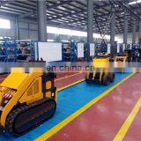 Hysoon Track Mini Skid Loader thumbnail-5