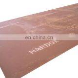 S235J0W S235J2W JIS G3125 ASTM SSAB Abrasion Hard Corten Machinery HR Hot Rolled Laser Cutting Wear Resistant Steel Plate/Sheet thumbnail-6