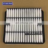 Wholesale Automotive Parts Car Engine Air Filter For Toyota For Lexus LS430 GS400 OEM 17801-50030 1780150030 thumbnail-2