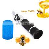 Hand Held Auto Refractometer Price Refractometer Honey thumbnail-3