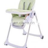 baby high chair high chair baby chair