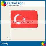 Best Selling Car Flags With Good Quality From Shanghai GlobalSign thumbnail-1