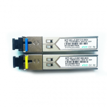 Huawei SFP-GE-LX-SM1310 Optical Transceiver ESFP,GE,Single-mode Module(1310nm,10km,LC) thumbnail-2