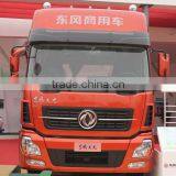Dongfeng DFL4251A 6x4 Truck Tractor Euro V Standard thumbnail-2