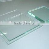 Clear Float Glass With Small Size thumbnail-1