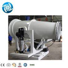 Fog Cannon Truck Fog-Cannon-Fruit-Tree-Sprayer Fog Cannon Agricultural Pesticide Sprayer