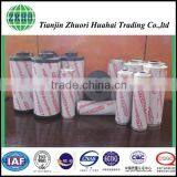 0160D003BN/HC HYDAC FILTER for Mechanical Equipment and Electronics Applicants thumbnail-2