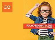 SF SV Polycarbonate Optical Lenses thumbnail-3