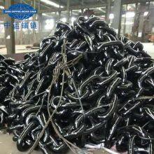 87mm China Marine Anchor Chain Stockist Anchor Chain Factory thumbnail-4