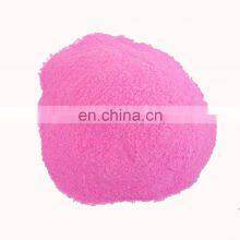 Used in Ceramic Glass and Dental Hot Sale Competitive Price Er2O3 Powder Price Erbium Oxide thumbnail-1