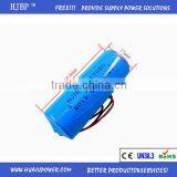 Hot Sale HJBP China Factory Wholesales Non-rechargeable LIMNO2 3V CR17450BL Primary Lithium Battery With High Capacity thumbnail-3