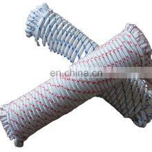 High Strength Double Braided Polyester Rope thumbnail-1
