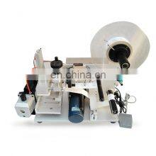 Semi Automatic Labeling Machine Flat Labeling Machine Labeller thumbnail-5