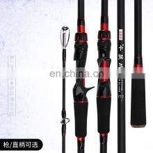 Lure Killer двучастный углеродный спиннинговый удочерный ствол для рыбалки в соленой и пресной воде моря, водохранилища, пруда, реки thumbnail-2