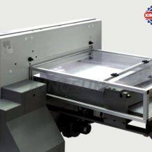 QZYK-CF Computer Program Control Paper Cutters thumbnail-2