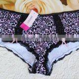 We Do Wholesale For Ladies Leopard Cotton Underwear Briefs Panties Size18 200pcs/Lot