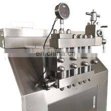 Homogenizer Shanghai Homogenizer Factory High-pressured Homogenizer for Vinegar thumbnail-1